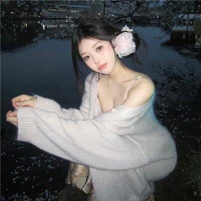宝物岛